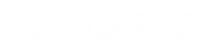Istoric